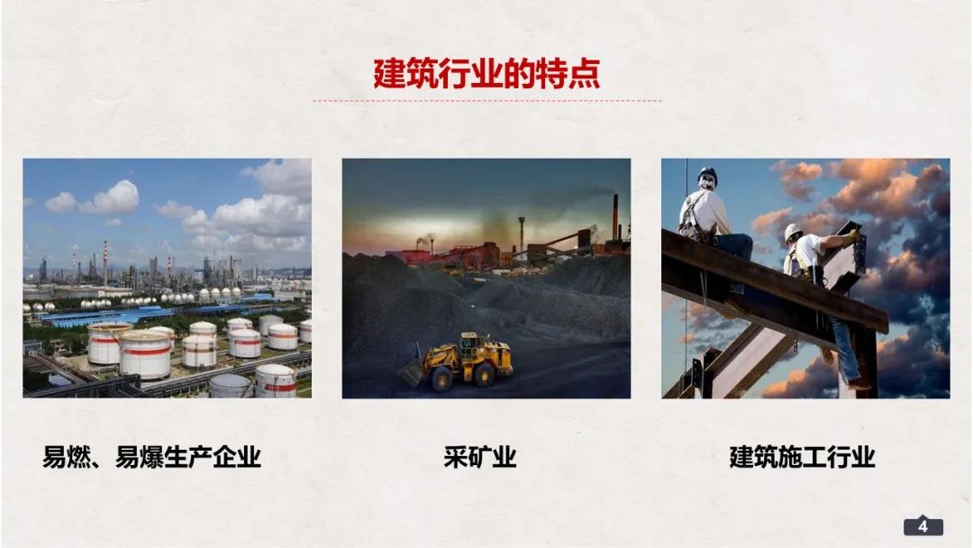 (图3)