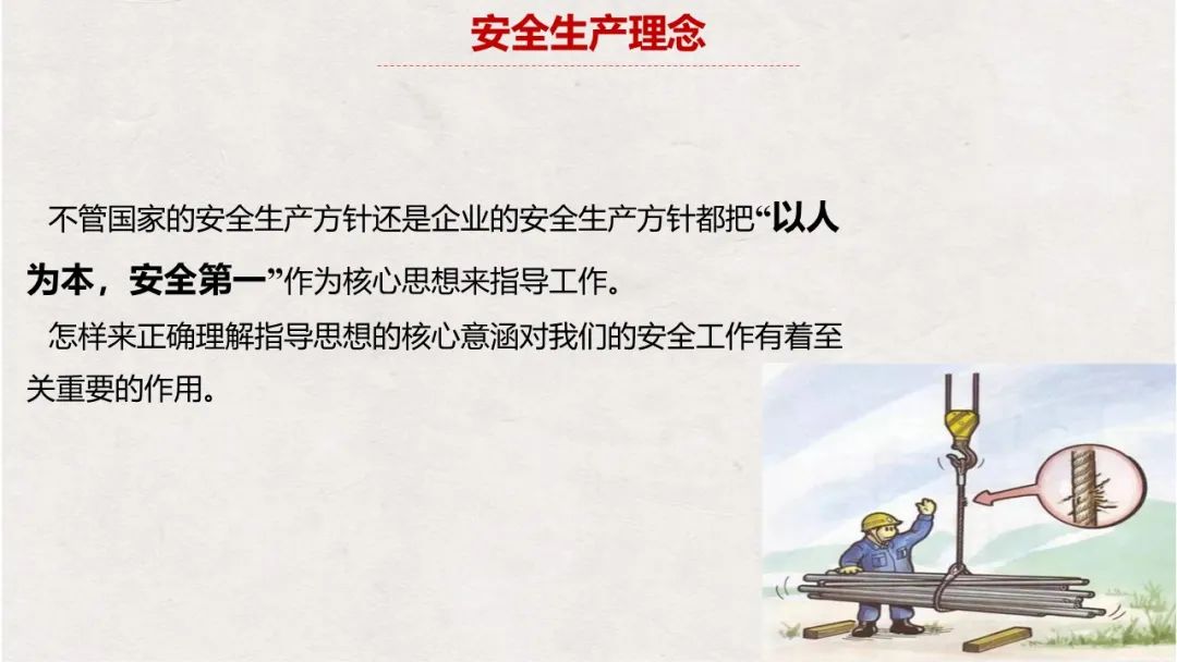 (图6)