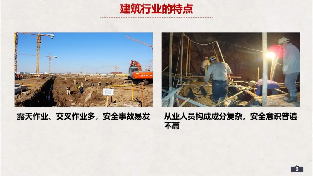 (图4)