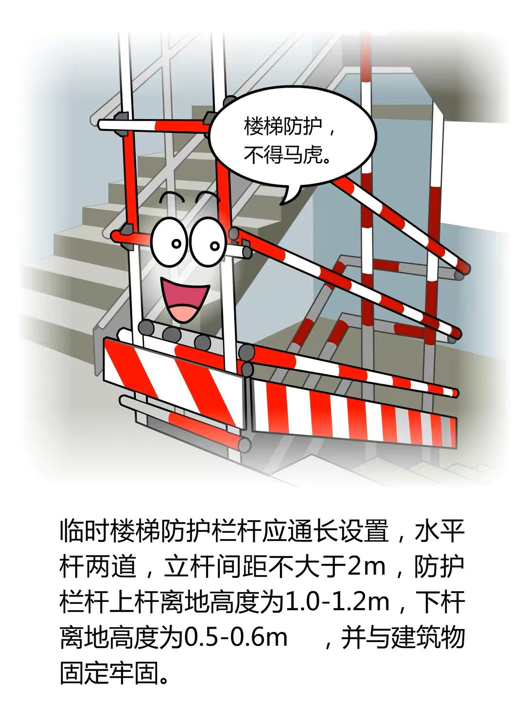 (图12)