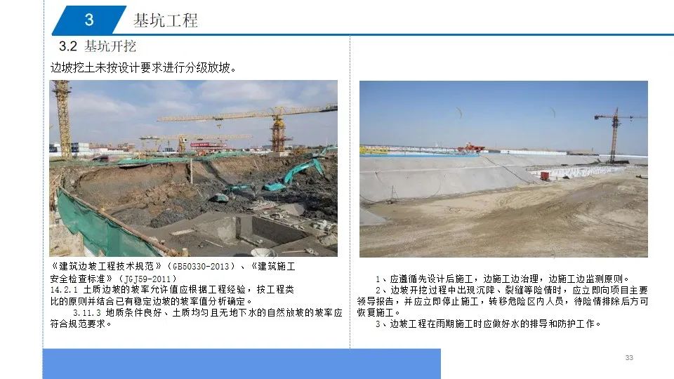 (图15)