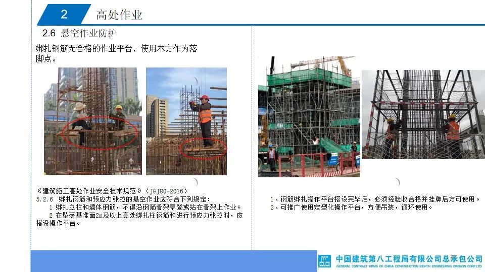(图10)