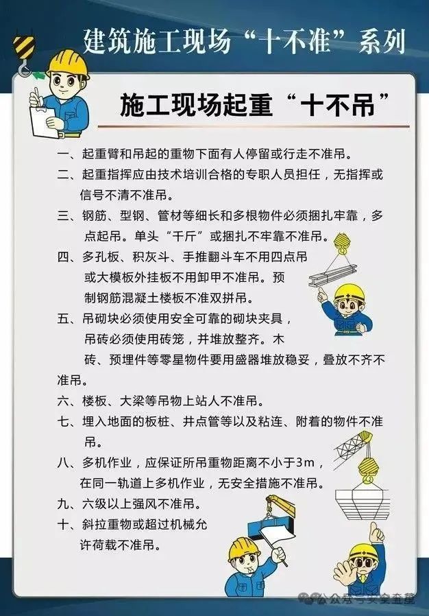 (图4)