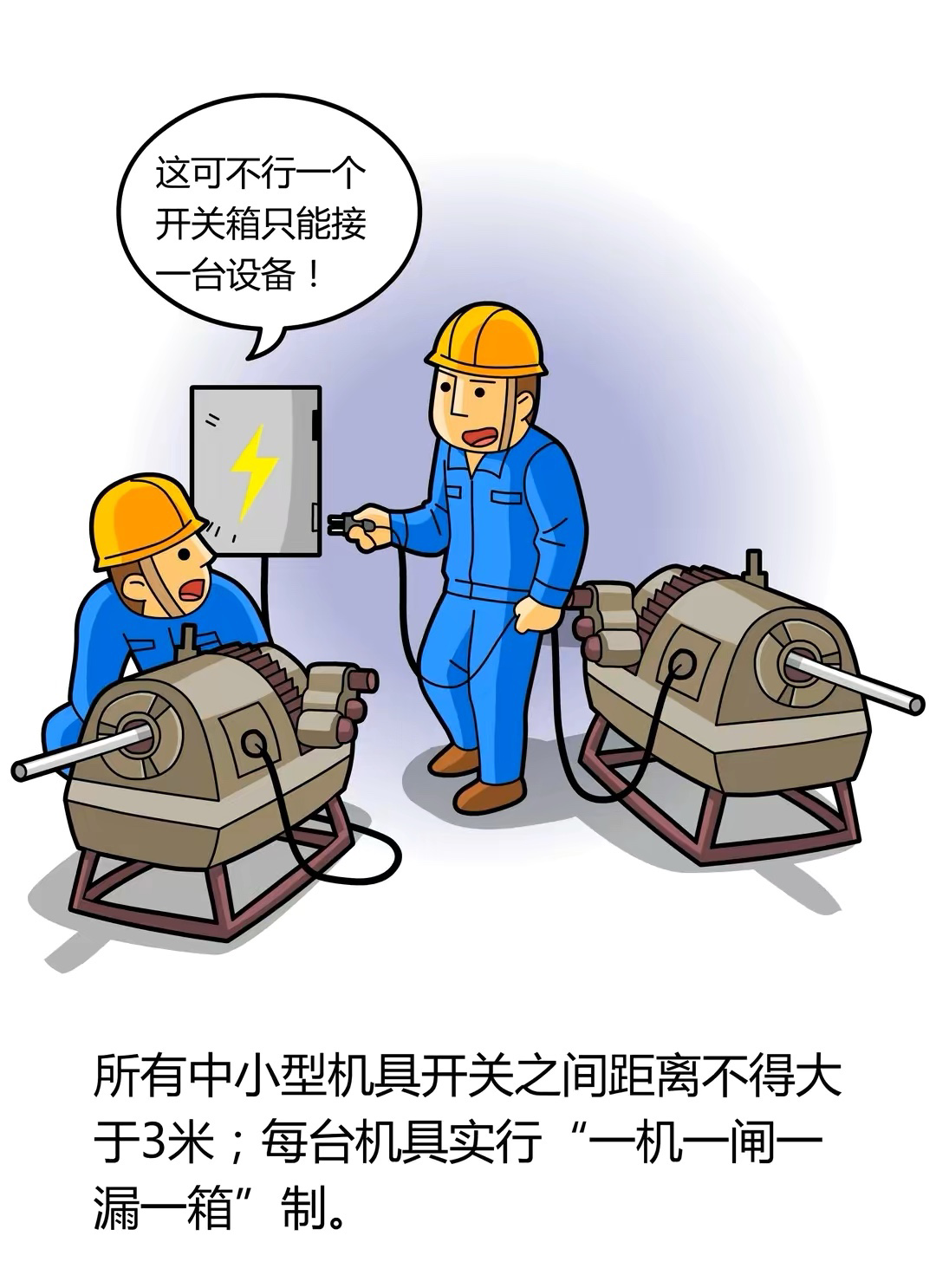 (图5)