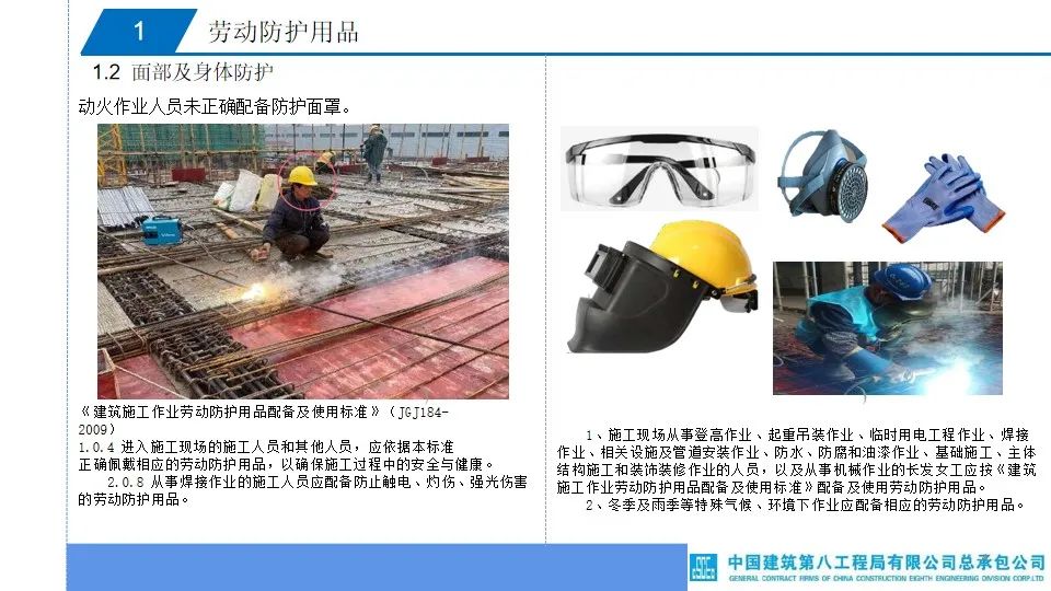 (图3)