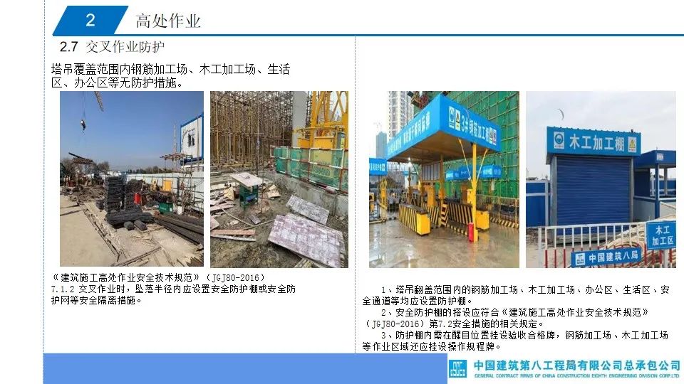 (图11)