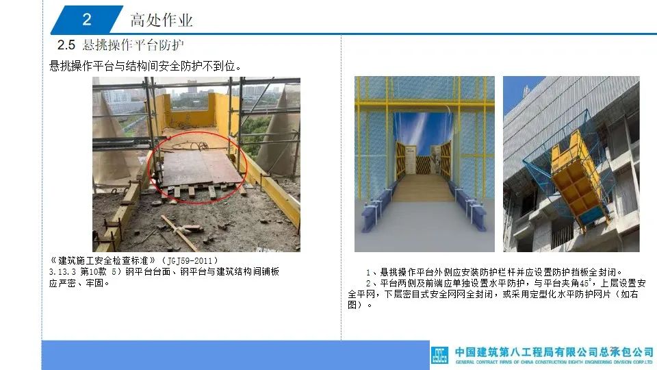 (图9)