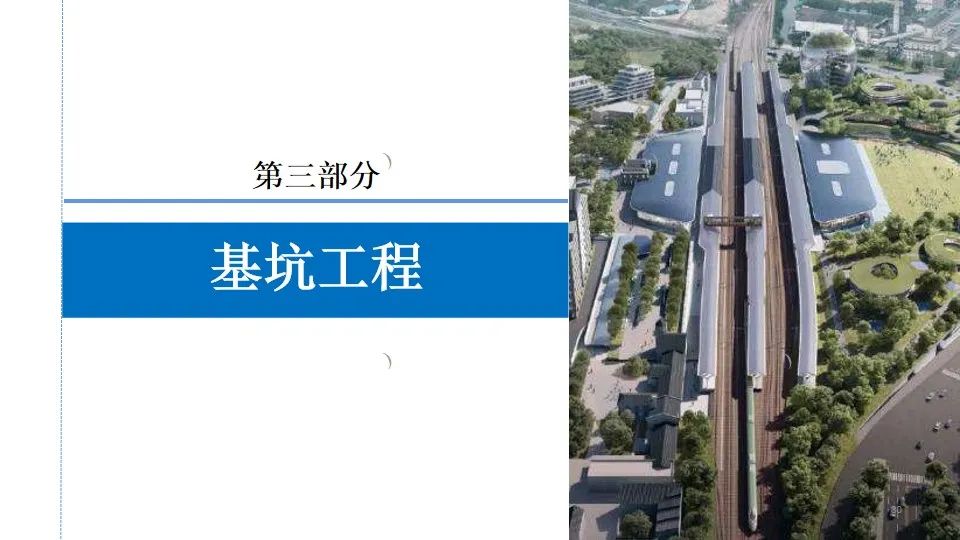 (图13)