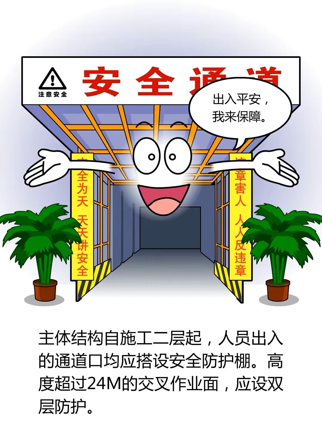 (图13)