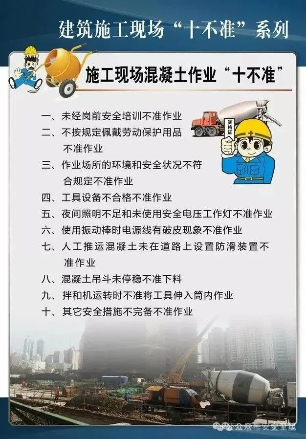 (图5)