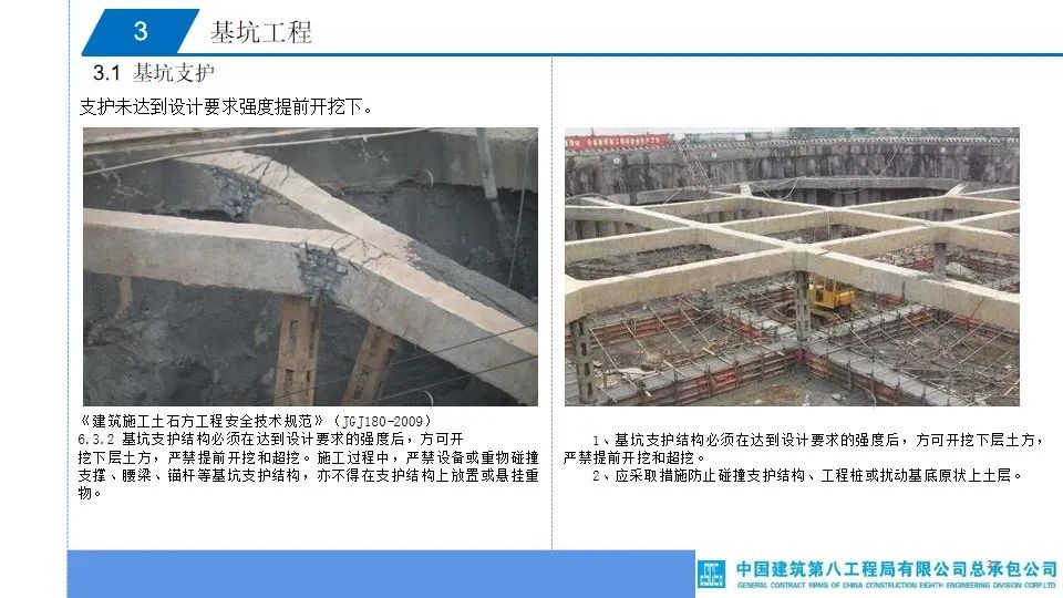 (图14)