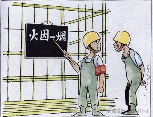 工地安全：守护生命，筑牢防线(图3)