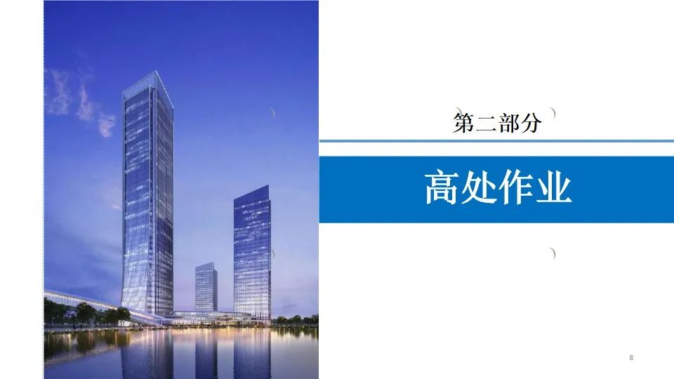(图4)