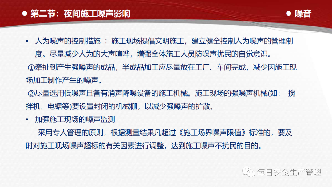 (图15)