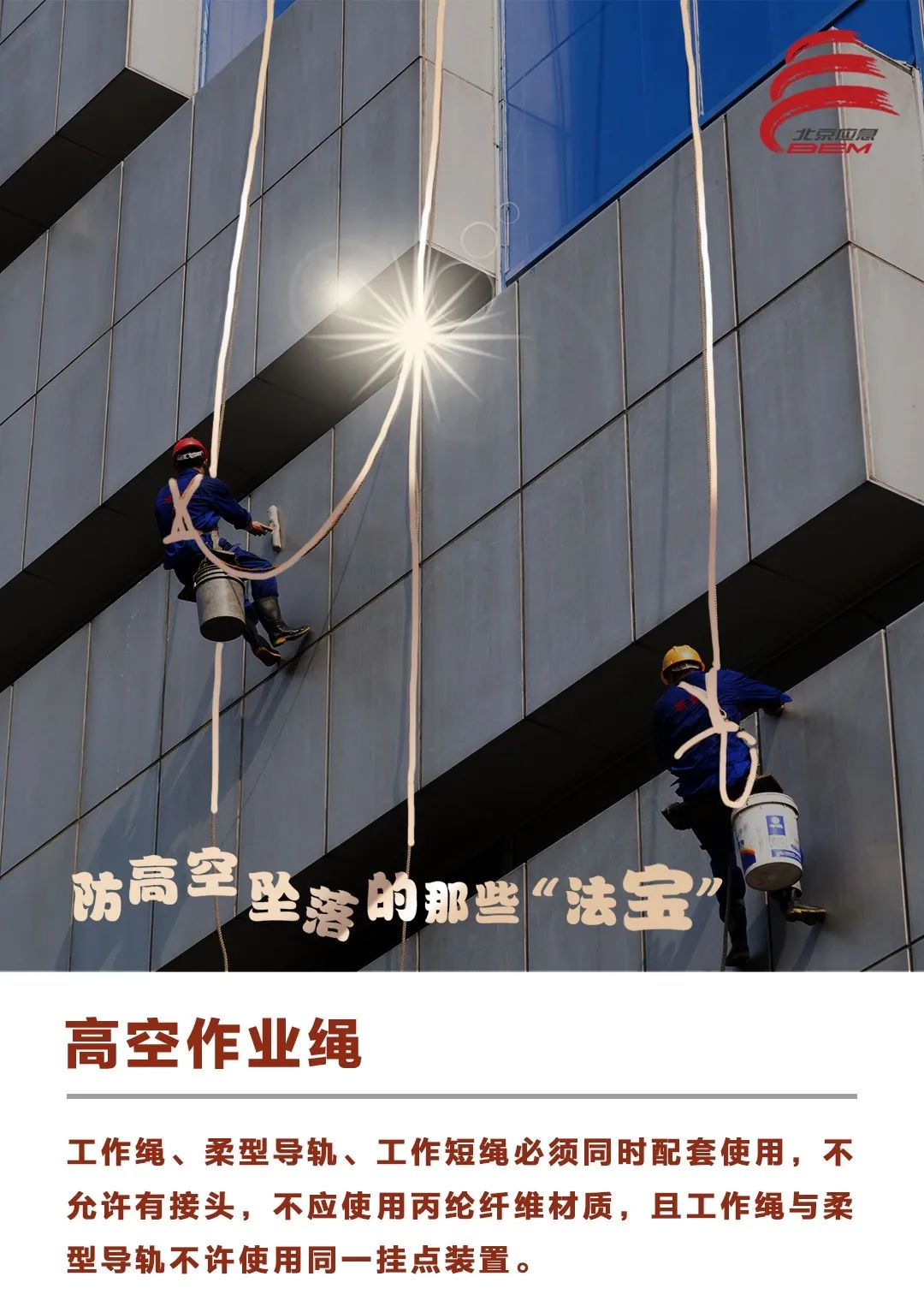 (图7)