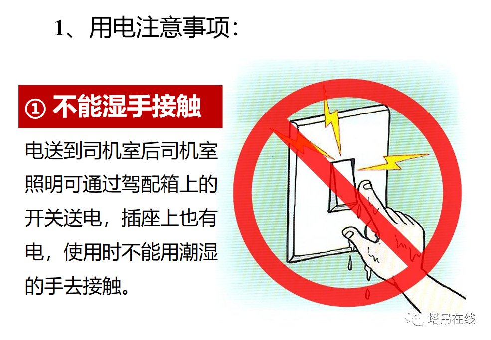 b679-644(1).png