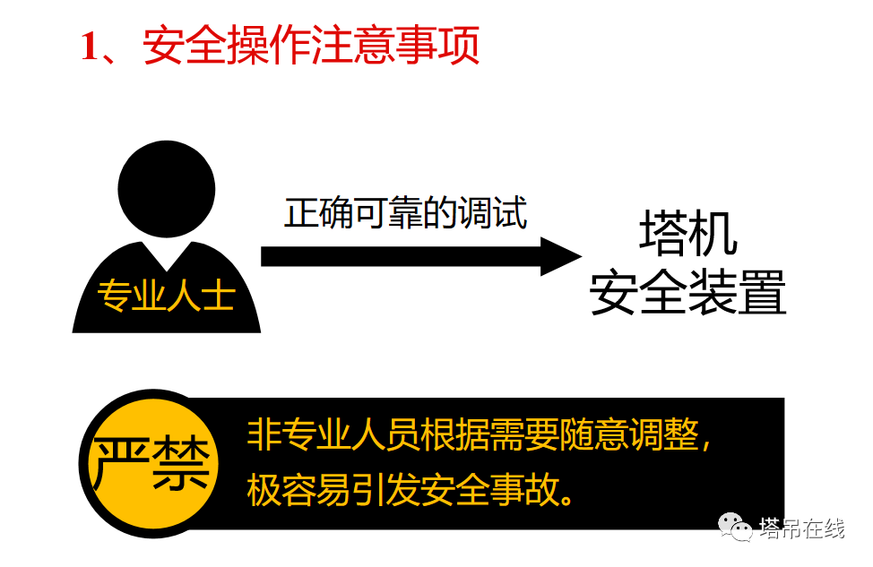 w9452-651(1).png