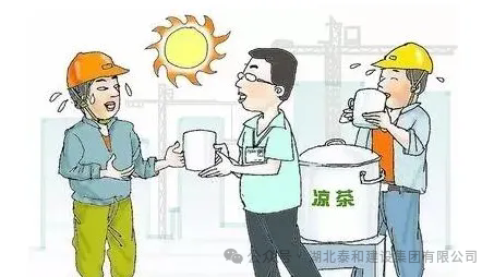 (图2)