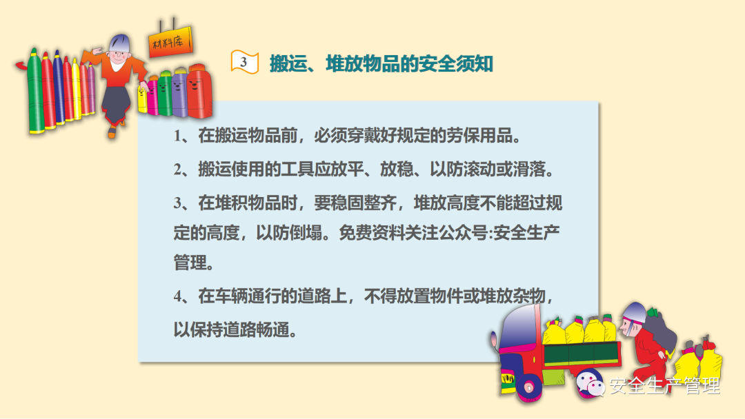R1564-6406(1).png