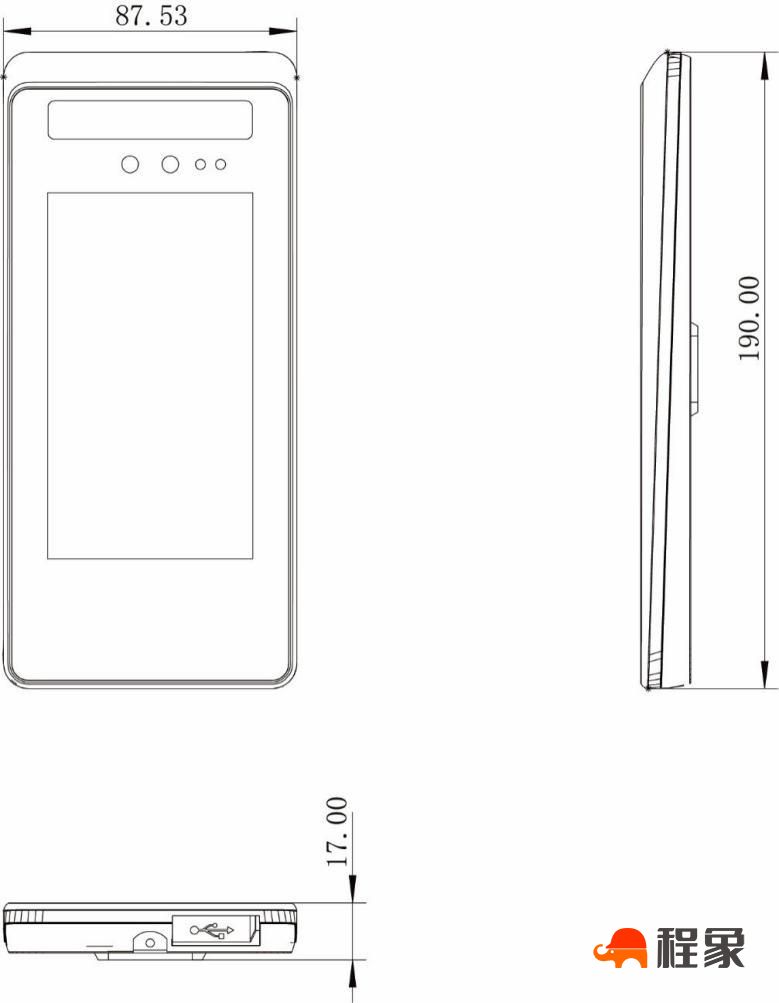 M355C3 双目识别+触控屏+WiFi 人脸考勤终端(图1)