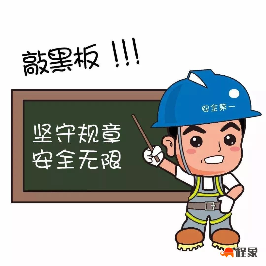 工人一站式入场服务中心，让每位工友上岗更安心！(图13)